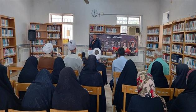 اخبار و اطلاعیه