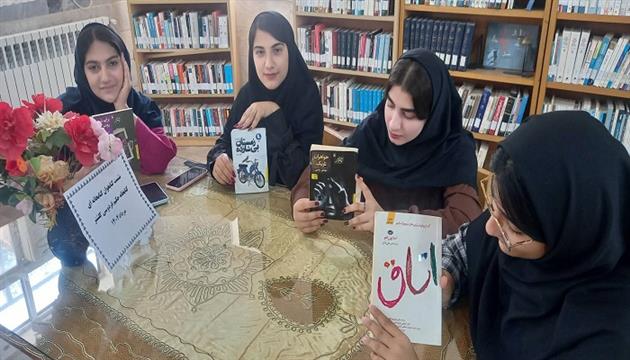 اخبار و اطلاعیه